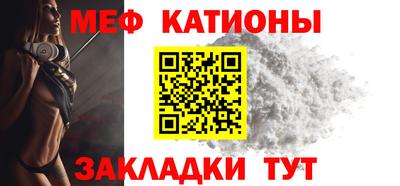 MDMA Premium VHQ Краснокаменск