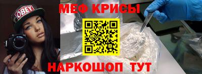 MDMA Premium VHQ Краснокаменск