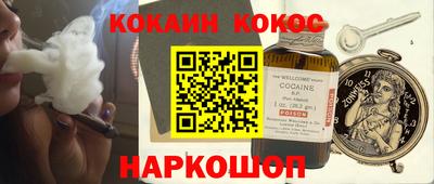 MDMA Premium VHQ Краснокаменск