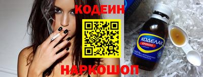 MDMA Premium VHQ Краснокаменск
