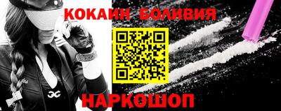 MDMA Premium VHQ Краснокаменск