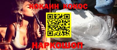 MDMA Premium VHQ Краснокаменск