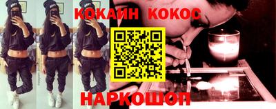 MDMA Premium VHQ Краснокаменск