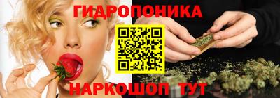 альфа пвп VHQ Краснознаменск