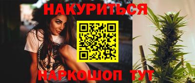 альфа пвп VHQ Краснознаменск