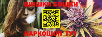 прущий лед Краснодар