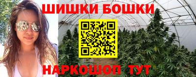 альфа пвп VHQ Краснознаменск