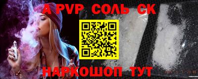 MDMA Premium VHQ Краснокаменск