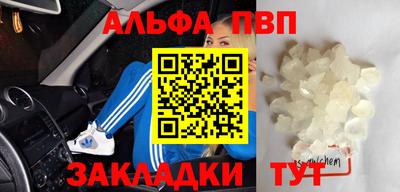 MDMA Premium VHQ Краснокаменск