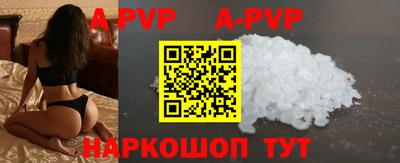 MDMA Premium VHQ Краснокаменск