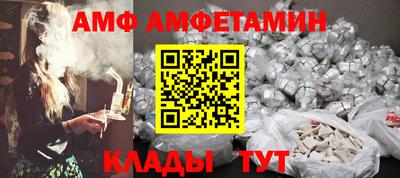 MDMA Premium VHQ Краснокаменск