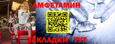 MDMA Premium VHQ Краснокаменск