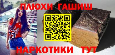 альфа пвп VHQ Краснознаменск