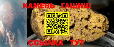 MDMA Premium VHQ Краснокаменск