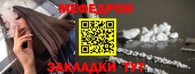 MDMA Premium VHQ Краснокаменск